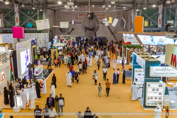 Sharjah Book Authority to unveil details of the 40th Sharjah International Book Fair on Wednesday, October 13